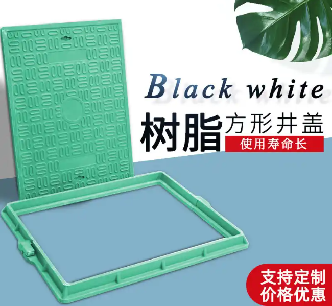 溆浦树脂复合电力方井展示